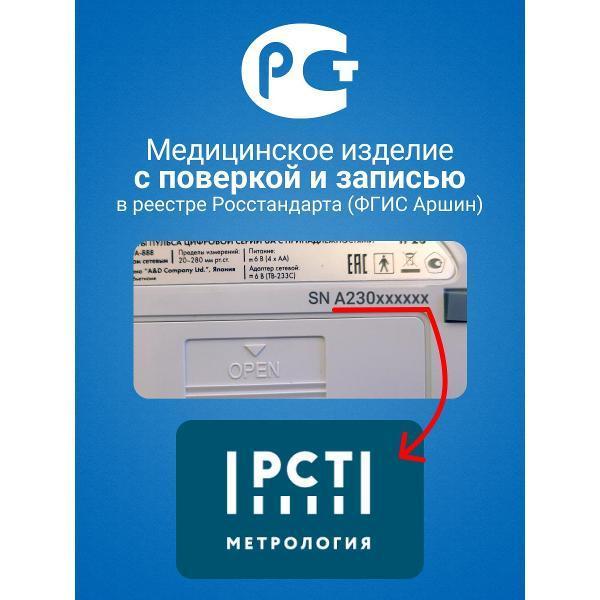 https://img.mvideo.ru/Pdb/400147289b10.jpg