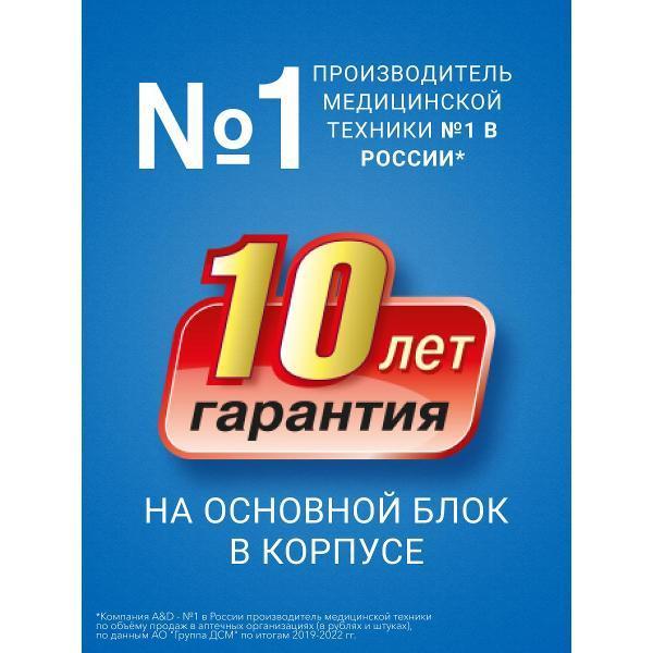 https://img.mvideo.ru/Pdb/400147289b4.jpg