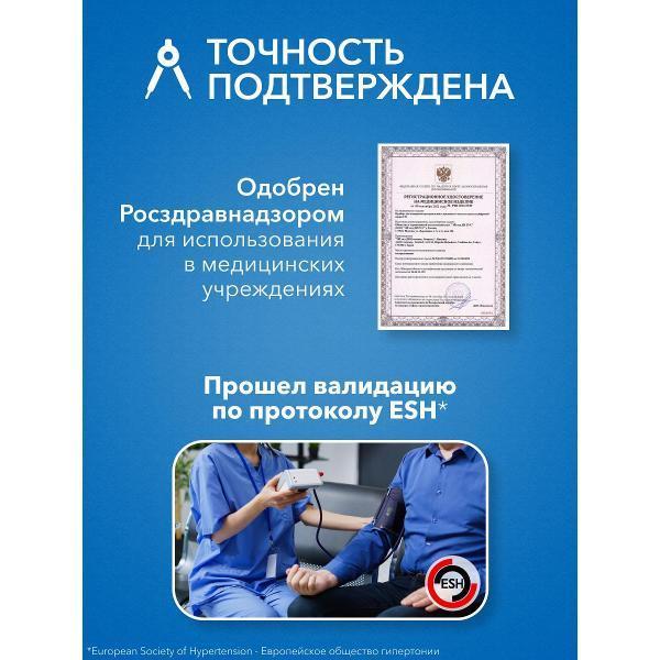 https://img.mvideo.ru/Pdb/400147289b6.jpg
