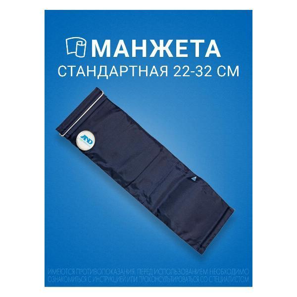 https://img.mvideo.ru/Pdb/400147290b1.jpg