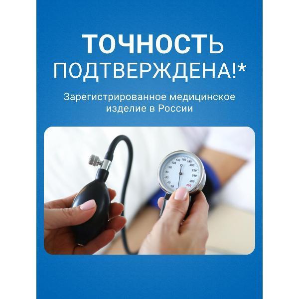 https://img.mvideo.ru/Pdb/400147290b3.jpg