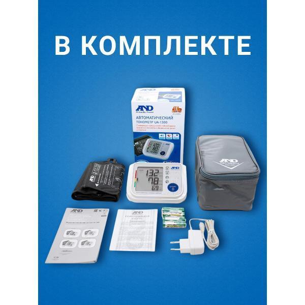 https://img.mvideo.ru/Pdb/400147297b10.jpg