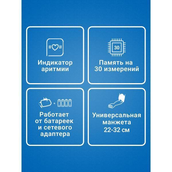 https://img.mvideo.ru/Pdb/400147297b5.jpg
