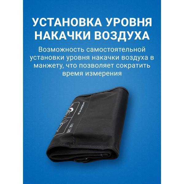 https://img.mvideo.ru/Pdb/400147297b6.jpg