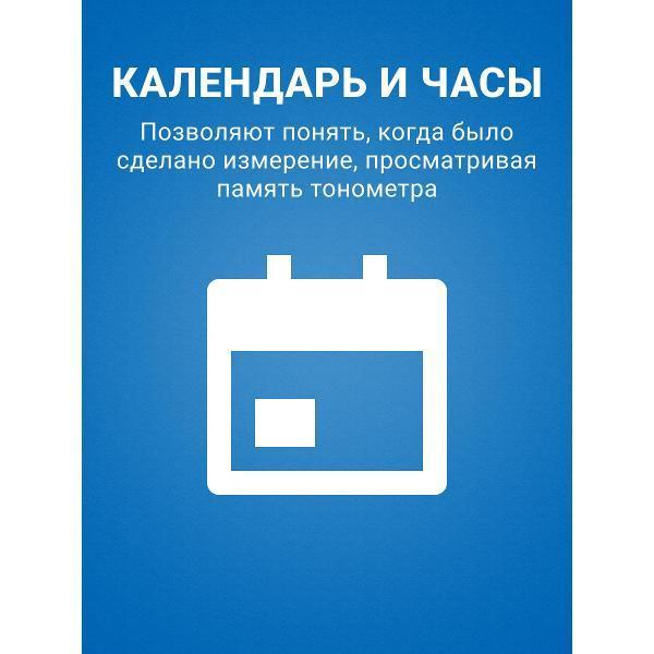 https://img.mvideo.ru/Pdb/400147297b7.jpg