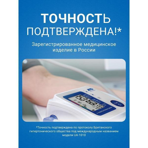 https://img.mvideo.ru/Pdb/400147299b1.jpg