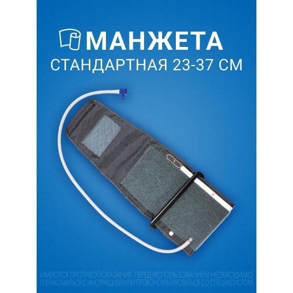 https://img.mvideo.ru/Pdb/400147299b2.jpg