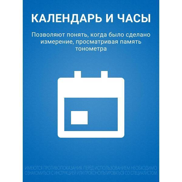 https://img.mvideo.ru/Pdb/400147299b6.jpg