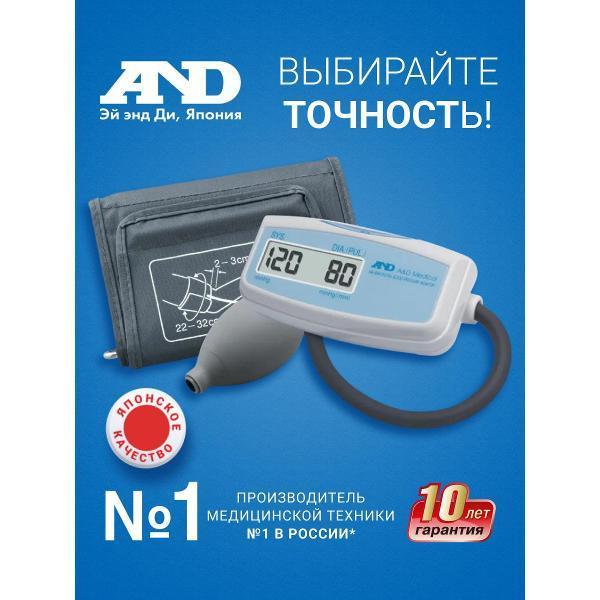 https://img.mvideo.ru/Pdb/400147300b.jpg