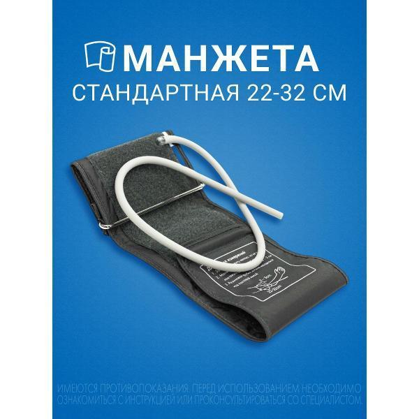 https://img.mvideo.ru/Pdb/400147300b1.jpg