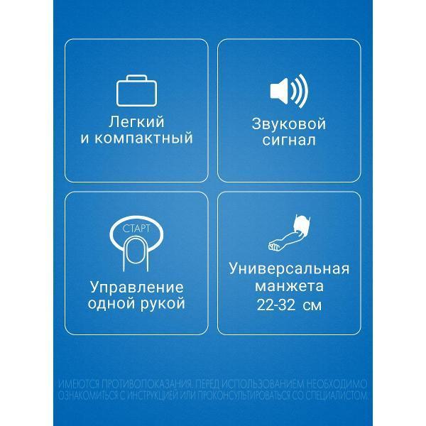 https://img.mvideo.ru/Pdb/400147300b2.jpg