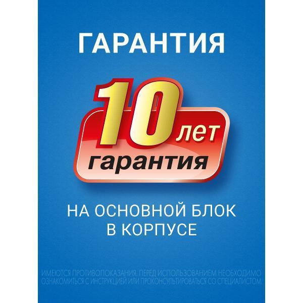 https://img.mvideo.ru/Pdb/400147300b4.jpg