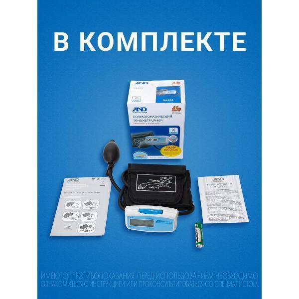 https://img.mvideo.ru/Pdb/400147300b6.jpg