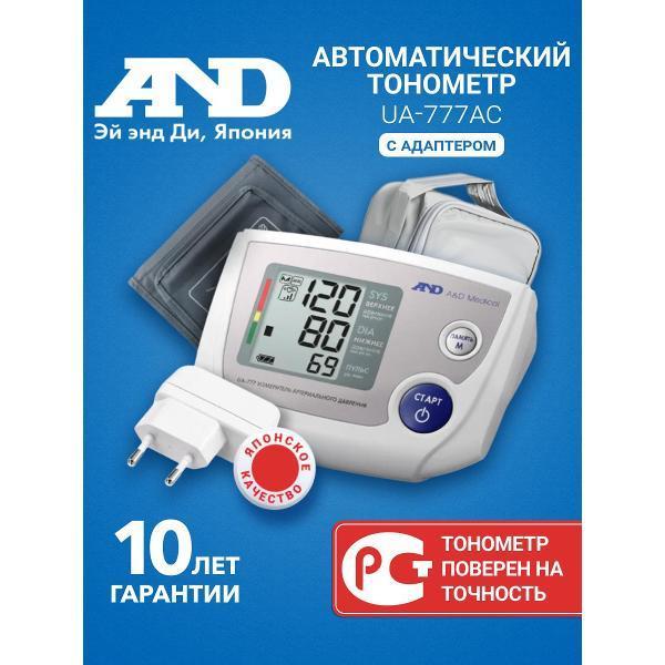https://img.mvideo.ru/Pdb/400147302b.jpg