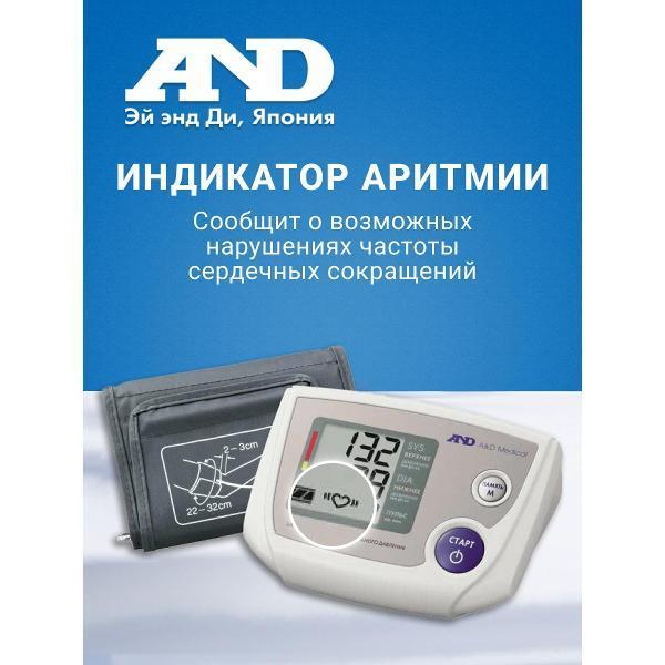 https://img.mvideo.ru/Pdb/400147302b1.jpg