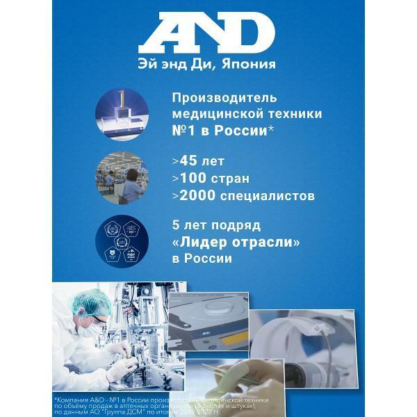 https://img.mvideo.ru/Pdb/400147302b13.jpg