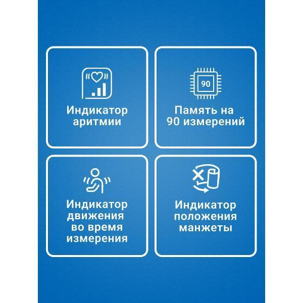 https://img.mvideo.ru/Pdb/400147302b5.jpg