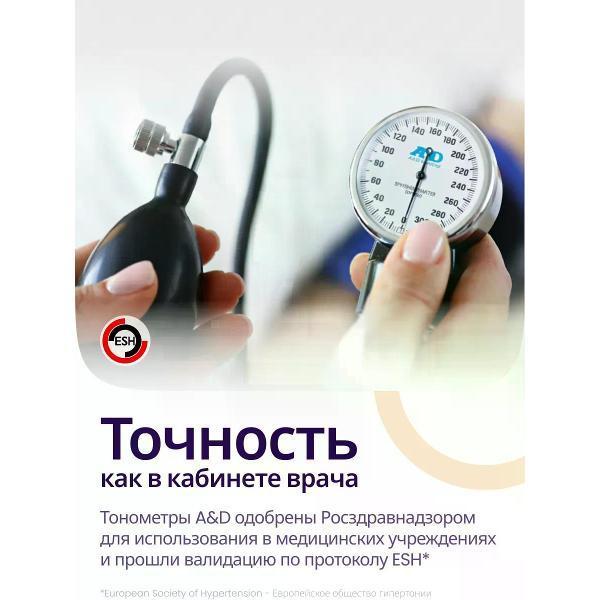 https://img.mvideo.ru/Pdb/400147307b1.jpg