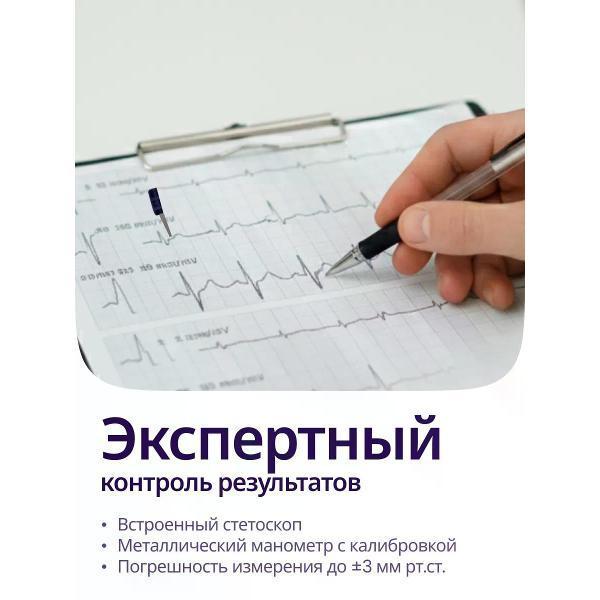 https://img.mvideo.ru/Pdb/400147307b2.jpg
