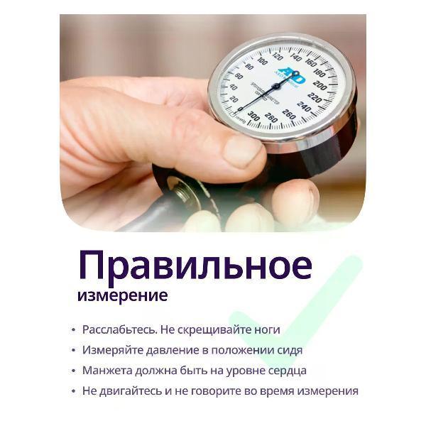 https://img.mvideo.ru/Pdb/400147307b3.jpg