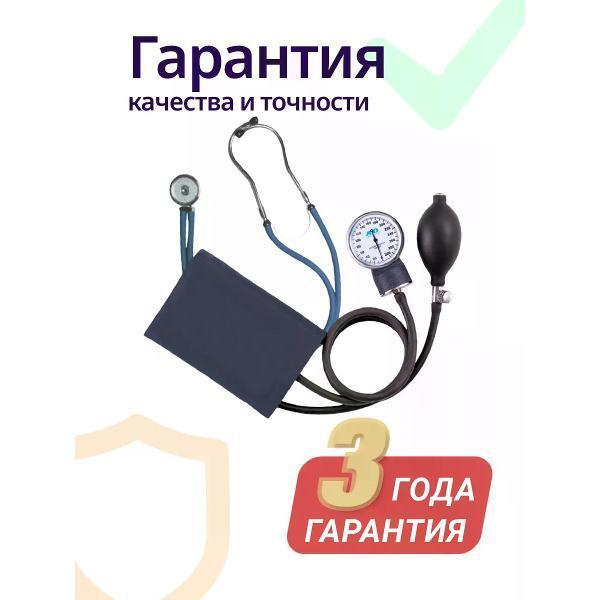 https://img.mvideo.ru/Pdb/400147307b5.jpg