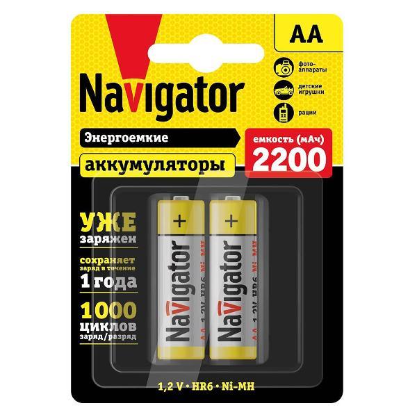 https://img.mvideo.ru/Pdb/400147311b.jpg