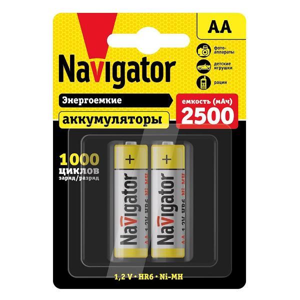 https://img.mvideo.ru/Pdb/400147313b.jpg