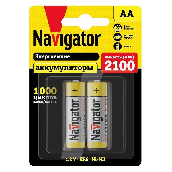 https://img.mvideo.ru/Pdb/400147314b.jpg