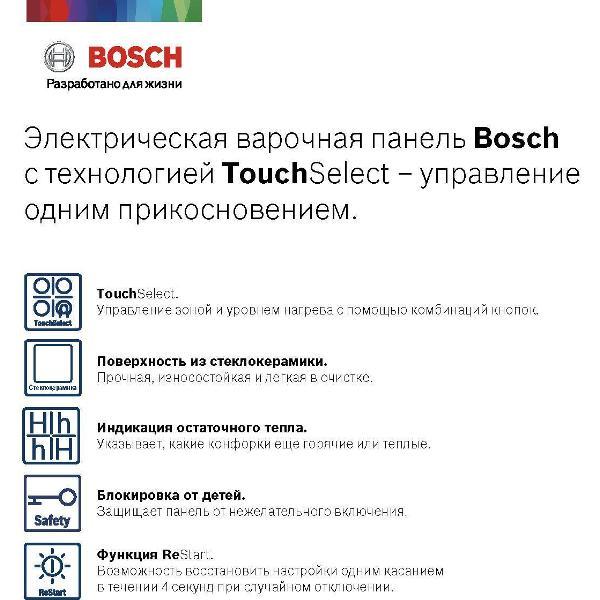 https://img.mvideo.ru/Pdb/400149501b5.jpg