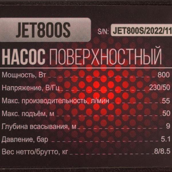 https://img.mvideo.ru/Pdb/400149751b6.jpg
