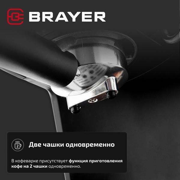 https://img.mvideo.ru/Pdb/400149991b13.jpg