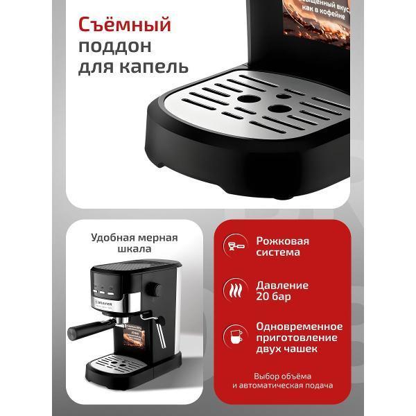 https://img.mvideo.ru/Pdb/400149991b2.jpg