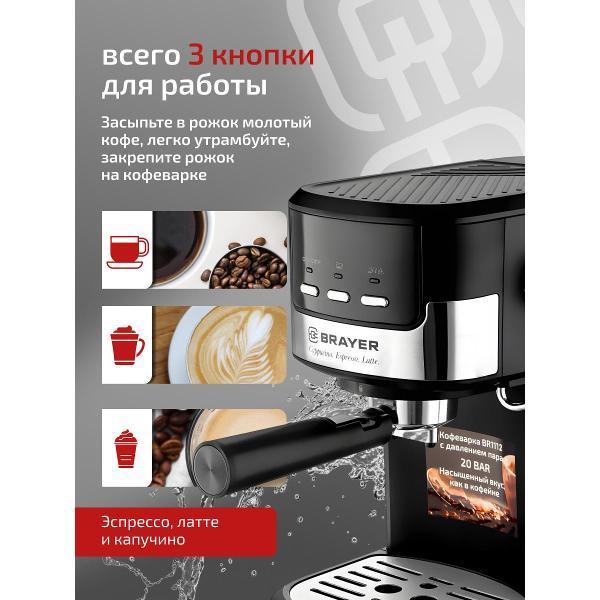 https://img.mvideo.ru/Pdb/400149991b3.jpg