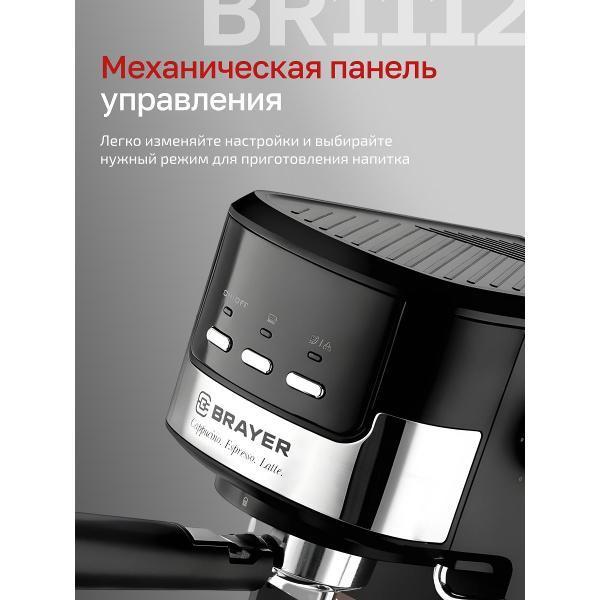 https://img.mvideo.ru/Pdb/400149991b5.jpg