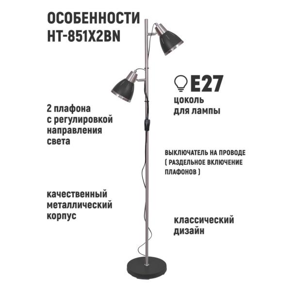 https://img.mvideo.ru/Pdb/400150289b2.jpg