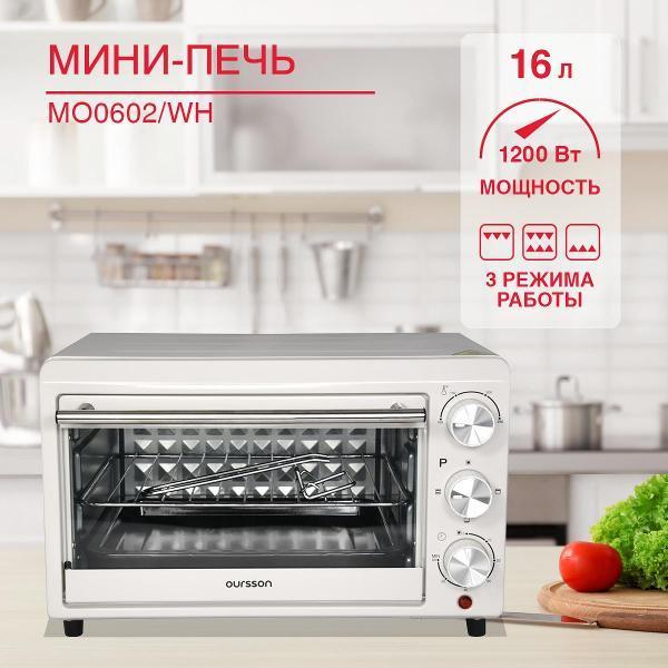 https://img.mvideo.ru/Pdb/400151410b1.jpg