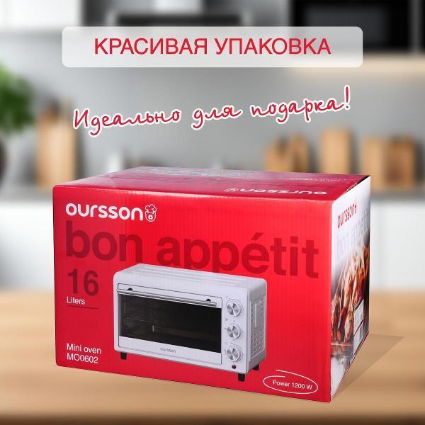 https://img.mvideo.ru/Pdb/400151410b14.jpg