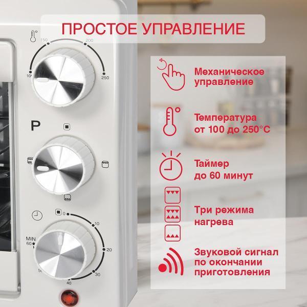 https://img.mvideo.ru/Pdb/400151410b3.jpg