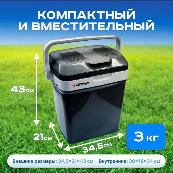 https://img.mvideo.ru/Pdb/400152166b3.jpg