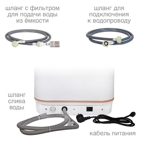 https://img.mvideo.ru/Pdb/400153817b6.jpg