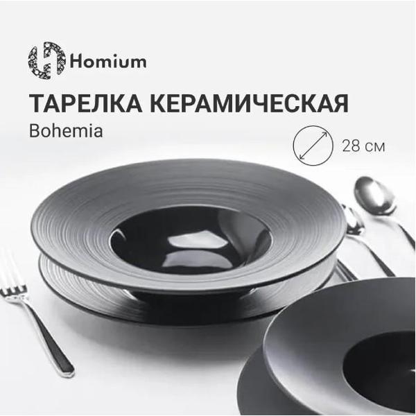 https://img.mvideo.ru/Pdb/400155143b3.jpg