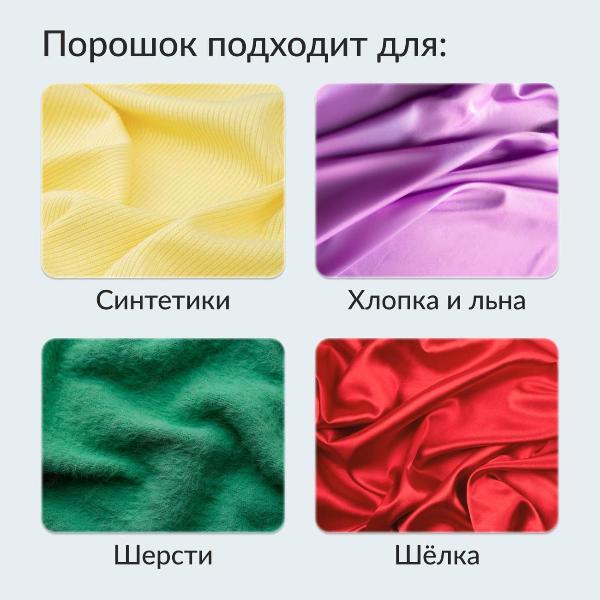 https://img.mvideo.ru/Pdb/400155910b2.jpg