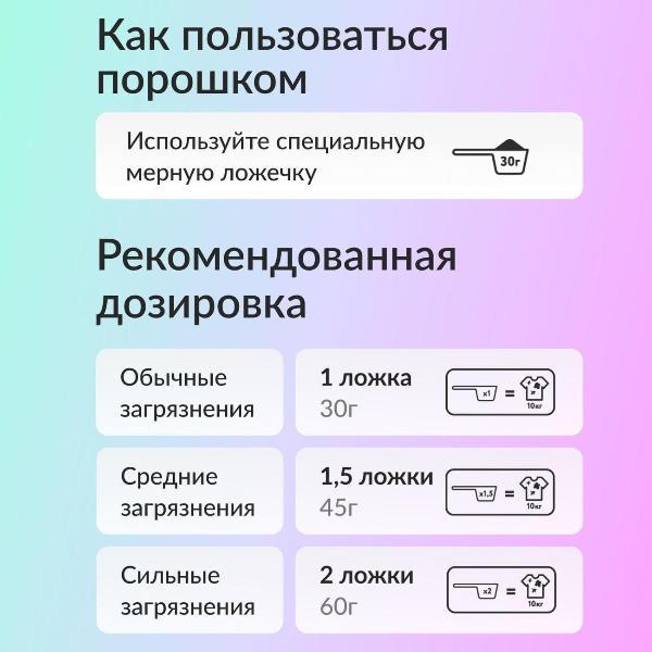 https://img.mvideo.ru/Pdb/400155910b6.jpg