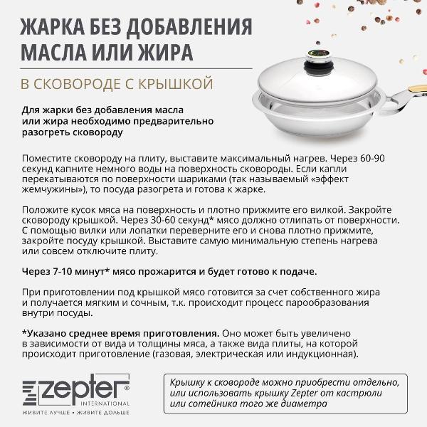 https://img.mvideo.ru/Pdb/400156228b10.jpg