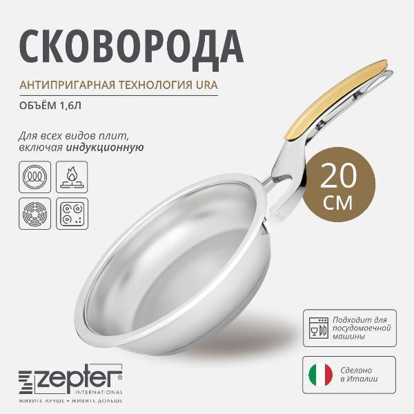 https://img.mvideo.ru/Pdb/400156228b4.jpg