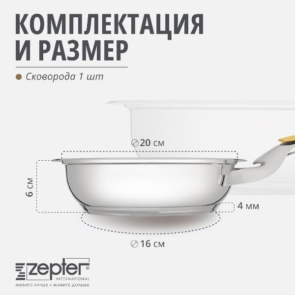https://img.mvideo.ru/Pdb/400156228b5.jpg