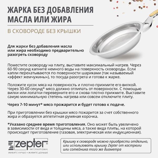 https://img.mvideo.ru/Pdb/400156228b9.jpg