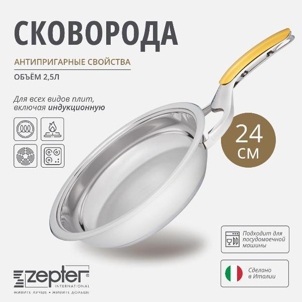https://img.mvideo.ru/Pdb/400156270b4.jpg