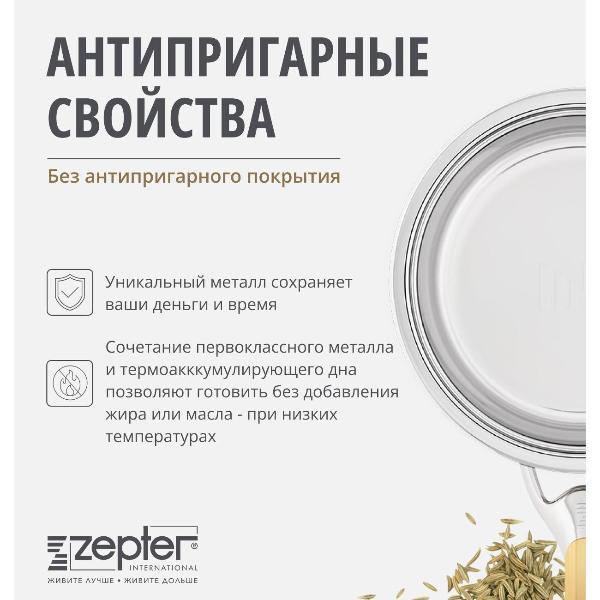 https://img.mvideo.ru/Pdb/400156270b7.jpg