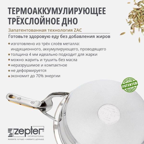 https://img.mvideo.ru/Pdb/400156270b8.jpg